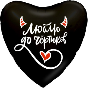 ee54b0c2_0e07_11eb_a824_0cc47a2bb92d_ee54b0c4_0e07_11eb_a824_0cc47a2bb92d (1)