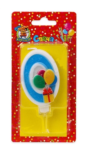 Свеча для торта 'Цифра 0. 'Весёлый праздник', Миленд, картон. уп., европодвес, С-5924