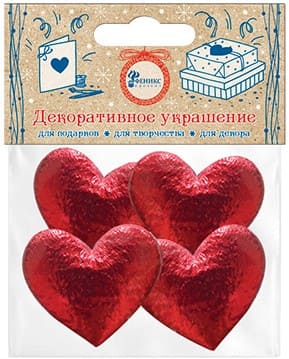 Декоративное украшение Сердце, Красный, Металлик, 3,5х3,1 см, 4 шт.