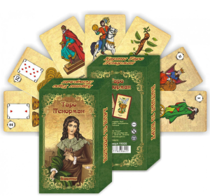 Карты гадальные большие "Таро Ленорман", 78 карт, 11035