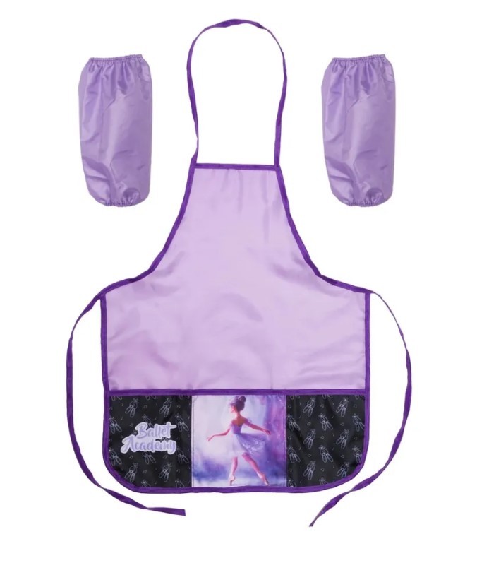 Накидка 'deVENTE.Ballet Academy', 45х54 см, 3 кармана, 2 нарукавника, 7042501