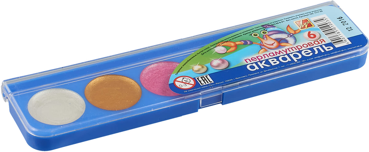 Акварельные краски 6 цв. Луч 'Перламутровая'  пласт. уп., европодес, 16С 1117-08