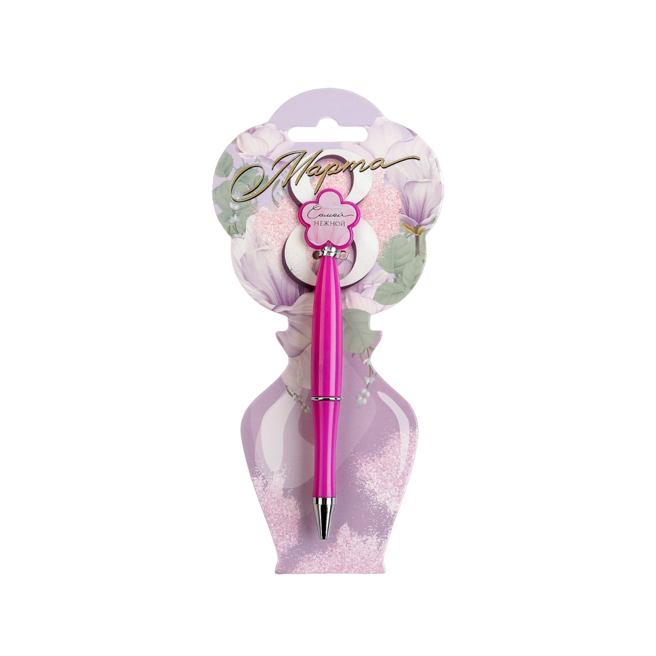 Ручка шариковая подарочная 'С 8 марта', 1.00 мм, синий цвет, 7070917