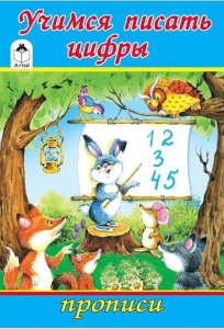 00000004026_1470143986 (2)