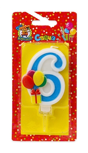 Свеча для торта 'Цифра 6. 'Весёлый праздник', Миленд, картон. уп., европодвес, С-5930