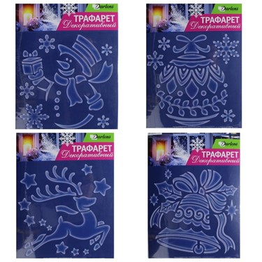 Трафарет витражный Darlens 'Новогодний' 25х25 см, ассорти, DL-DRL01326