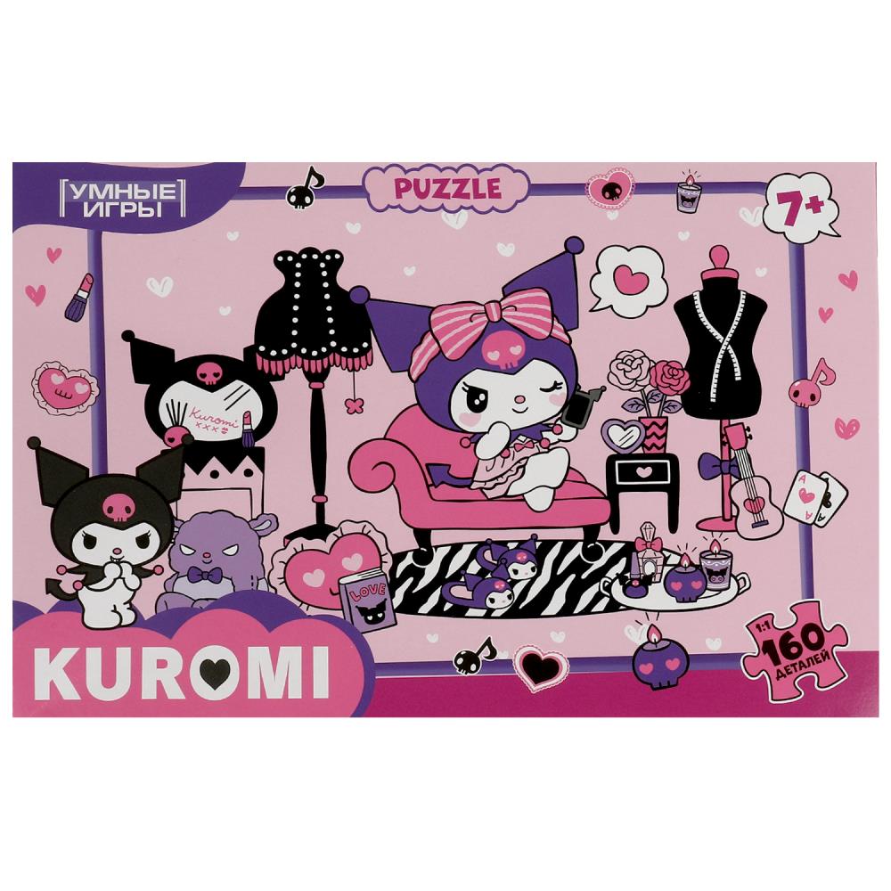 Пазл классический в коробке. 160 деталей, Куроми, 285х190х33 мм, 373256