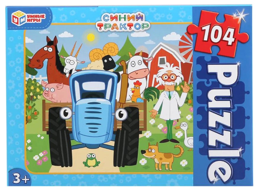 Пазл классический в коробке. 104 детали. 190х141х35 мм, 'Синий трактор', 305124