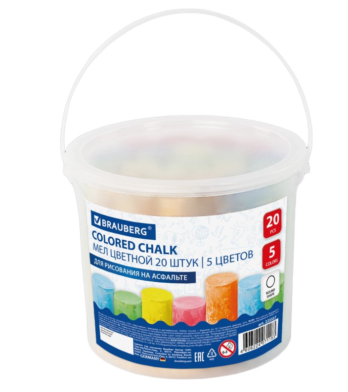 Мел в ведерке для рисования на асфальте 20 штук, 5 цветов, цветной круглый, BRAUBERG KIDS, 272773