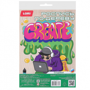 Роспись по дереву картина "Уличный стиль", Фр-013