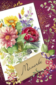 Открытка "Мамочке", 52.845.00