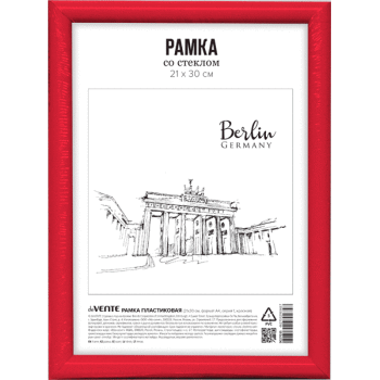 Рамка пластиковая 'deVENTE' 21x30 см, формат A4, акриловое стекло, 9027138