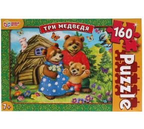 Пазлы классические в коробке. 160 деталей, 'Три медведя', 317661