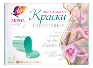 Снимок экрана 2026-04-25 100029