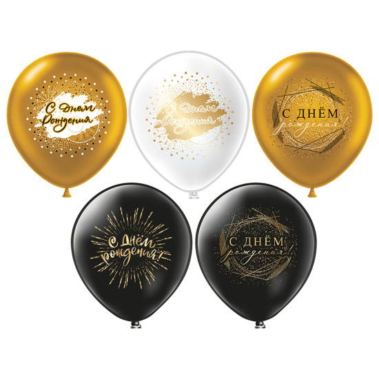 Шар латексный 12', СДР! Универсальные, ассорти, шелк (25 шт;уп), Ч47864