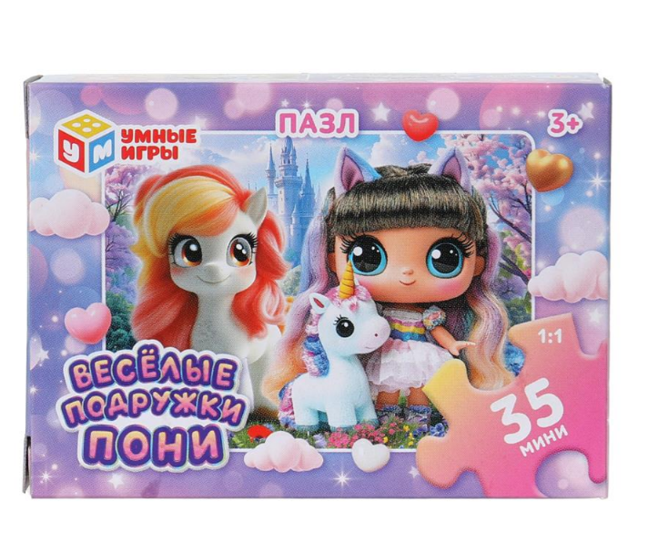 Весёлые подружки пони. Пазлы классические в коробке. Пазл 35 деталей, 400164