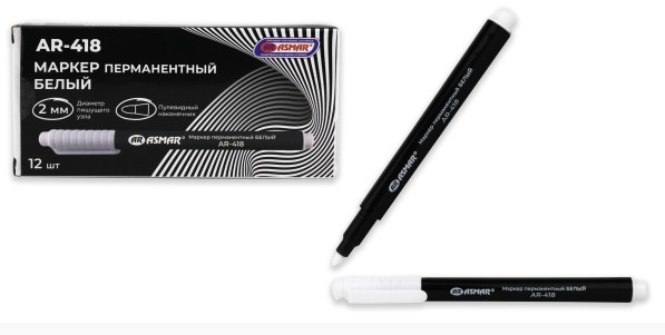 Маркер перманентный белый, 2 мм, пулевидный наконечник, AR-418;белый