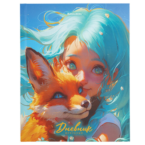 Дневник 1-11 класс 40 л., твердый, BRAUBERG, матовая ламинация, 'Друзья', 107179