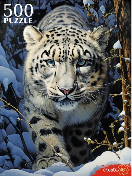 ПАЗЛЫ 500 элементов. СНЕЖНЫЙ БАРС, П500-7621
