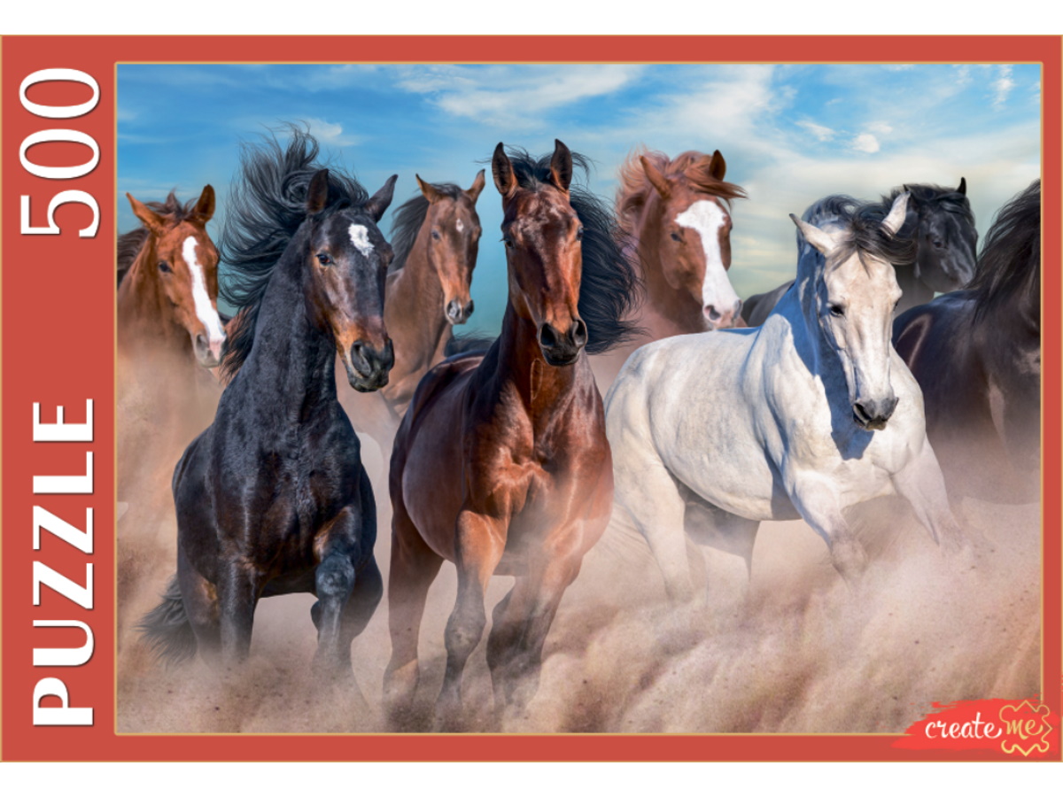 ПАЗЛЫ 500 элементов. ДИКИЕ СКАКУНЫ, ШТП500-4291