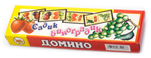 Domino-Sadik-vinogradik-174 (2)