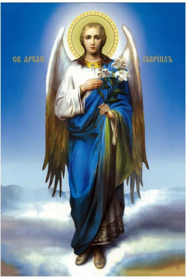 Картина по номерам на холсте 40х50 см , "Святой Архангел Гавриил", 24 цвета, ХК-8027