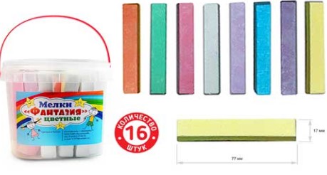 Мел для асфальта, МСВ16