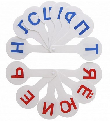 Касса гласные и согласные буквы (70), ГС-01