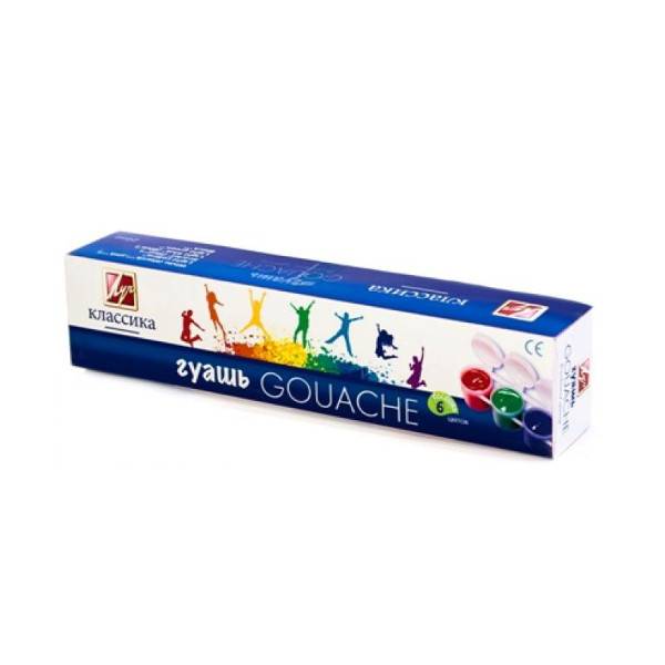 Гуашь 6 цв. Луч 'Классика цвета' по 20 мл картон. уп, 21С 1375-08