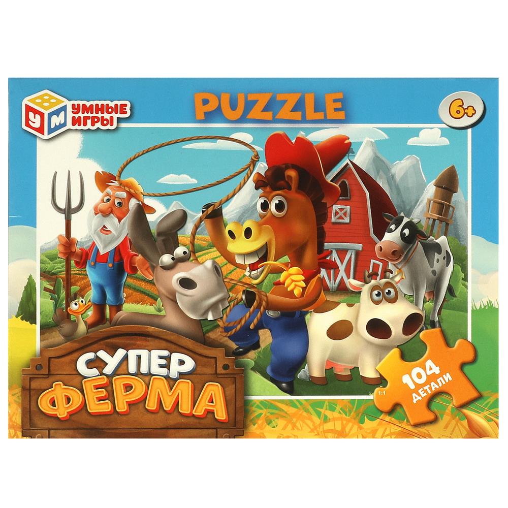 Суперферма. Пазлы классические в коробке. 104 детали. 190х141х35 мм. Умные игры, 368517