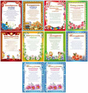 fa7e524ee119ea9f17e1d5c9234d4bc5