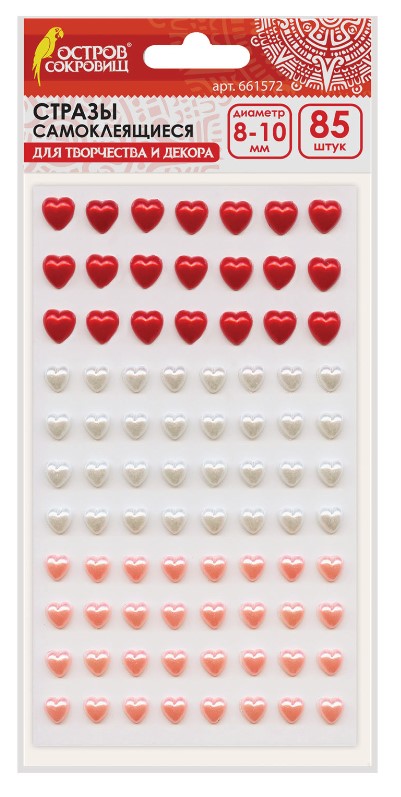 Стразы самоклеящиеся 'Сердце', 6-15 мм , 5 лент , ассорти, 661572