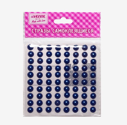 Стразы самоклеящиеся, deVENTE.Жемчуг, 8 мм, 80 шт, 8002206