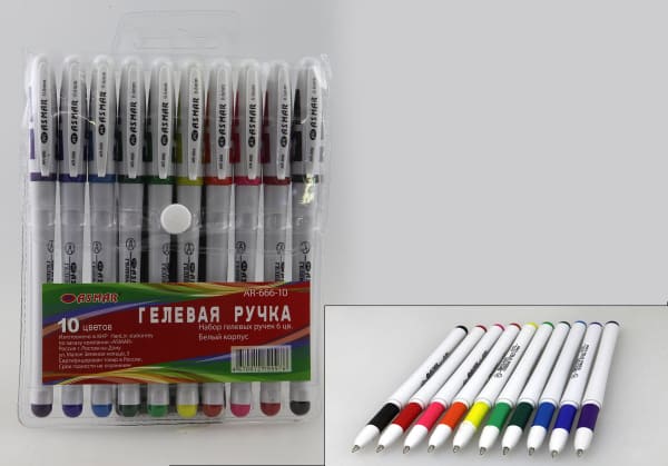 Набор гелевых ручек 10 цв., белый корпус,  европодвес, AR-666-10