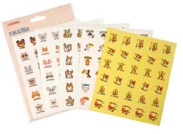 Набор наклеек оценок 'deVENTE' 5 дизайнов, 150 шт, в пластиковом пакете, 8002216