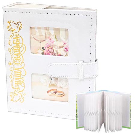 Фотоальбом 'KWELT. Наша свадьба', 200 фото , 23х18,5 см, К-20306