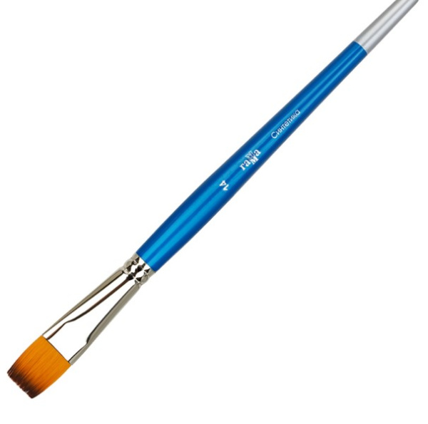 Кисть Гамма Синтетика №14 плоская, 280618.08.014