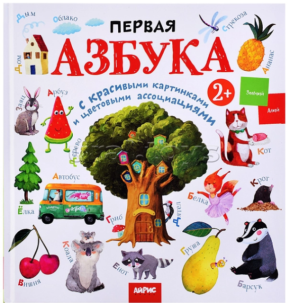 Снимок экрана 2026-10-07 111753