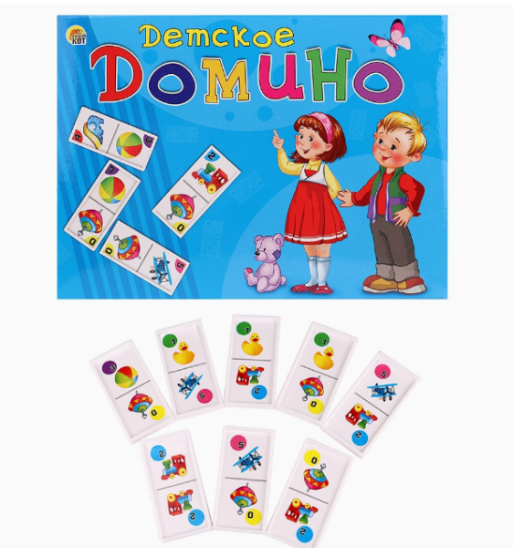 ДОМИНО БОЛЬШОЕ. ДЕТСКОЕ ДОМИНО, ИН-5991