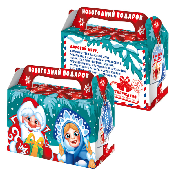 Новогодняя упаковка 'Новогодний подарок', 500 г , 175х70х105(140) мм, 15010575