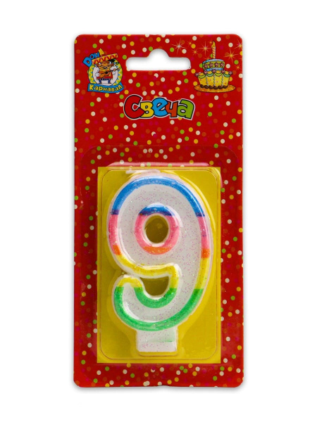 Свеча для торта 'Цифра 9 Разноцветная оконтовка с блёстками' Миленд европодвес С-2424
