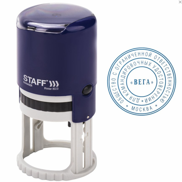 Печать самонаборная 'STAFF.Printer 8020' касса в комплекте , 237439