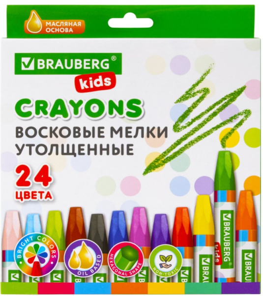 Восковые мелки утолщенные BRAUBERG KIDS, НАБОР 24 цвета, на масляной основе, яркие цвета, 271694