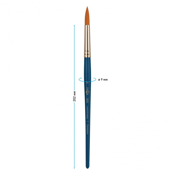 Кисть художественная Гамма 'Галерея' круглая №11, синтетика, короткая ручка, 302011