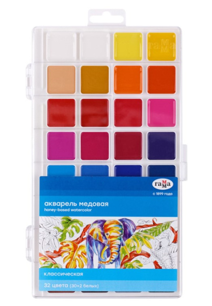 Краски акварельные медовые полусухие 'Гамма', 32 цвет, 1009199